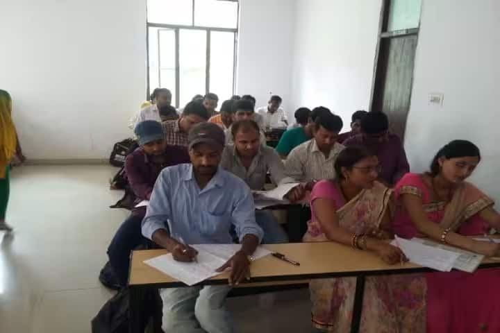 Trident B Ed College, Giddha campus photo 2