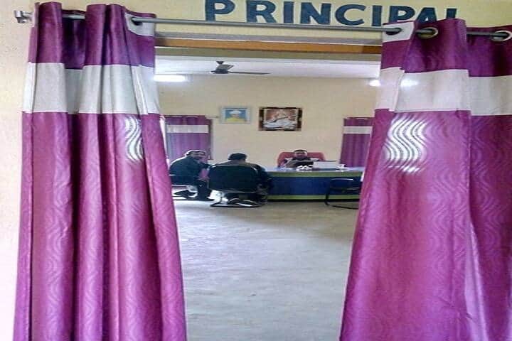 Mathura Singh Teacher Training College, Chapra campus photo 2