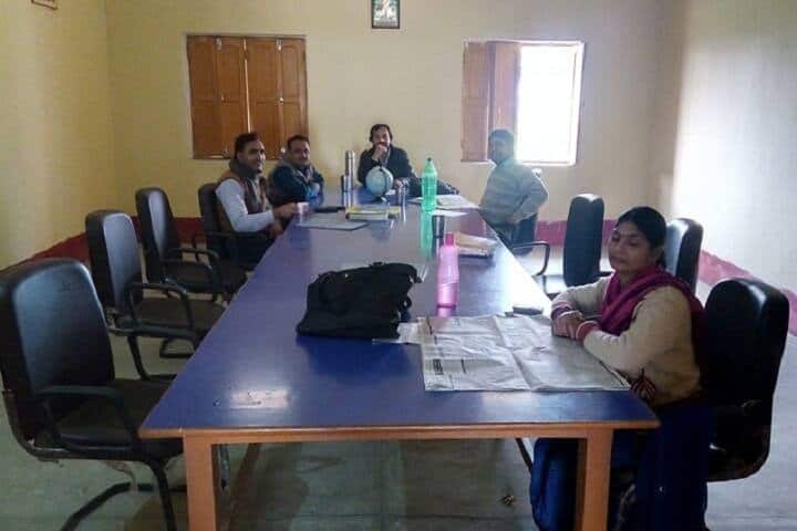 Mathura Singh Teacher Training College, Chapra campus photo 3