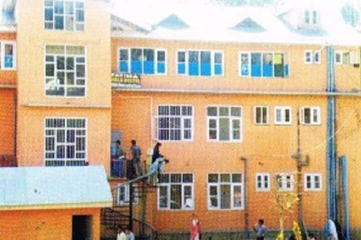 Rehmat e Aalam Institute of Education, Anantnag campus photo 3