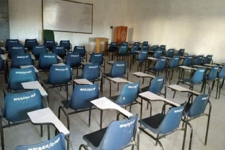 MP College of Education, Madhepura campus photo 2