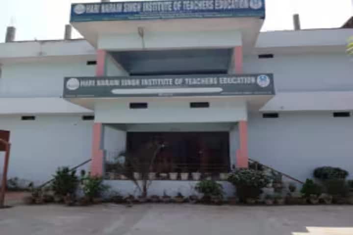 Hari Narain Singh Institute of Teachers Education, Sasaram campus photo 2