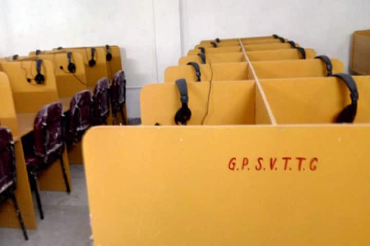 Gyan Prakash Swami Vivekanand Teacher's Training College, Khusrupur campus photo 3