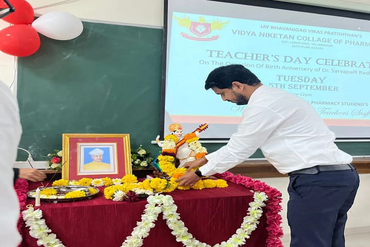 Vidya-Niketan College of Pharmacy, Lakhewadi campus photo 4