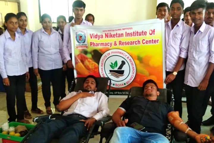 Vidya Niketan Institute of Pharmacy and Research Center, Sangamner campus photo 2