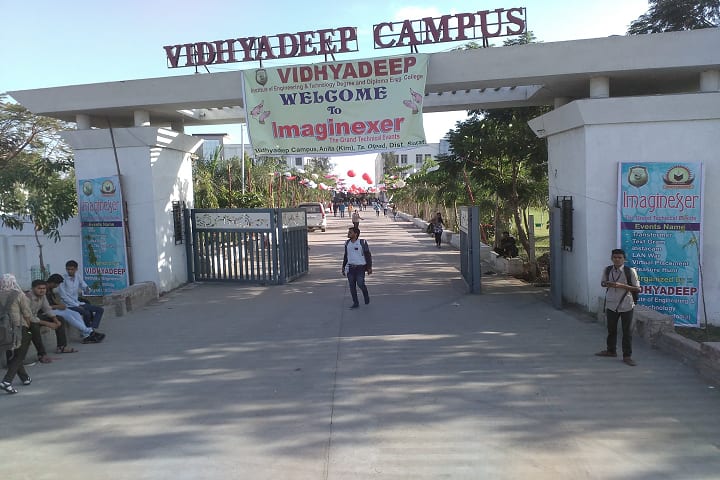 Vidhyadeep Institute of Pharmacy, Surat campus photo 2