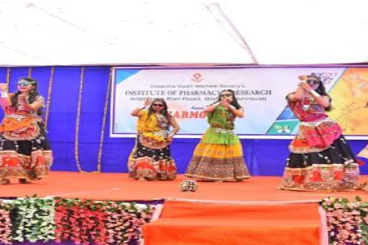 Vidarbha Youth Welfare Society's Institute of Pharmacy and Research, Badnera campus photo 2