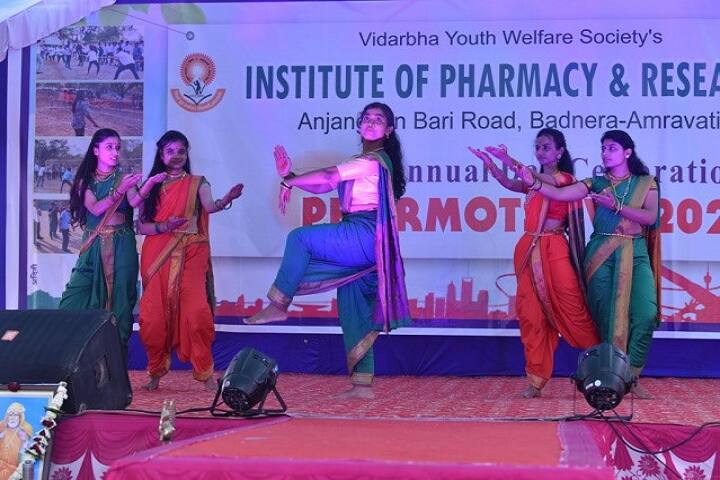 Vidarbha Youth Welfare Society's Institute of Pharmacy and Research, Badnera campus photo 5