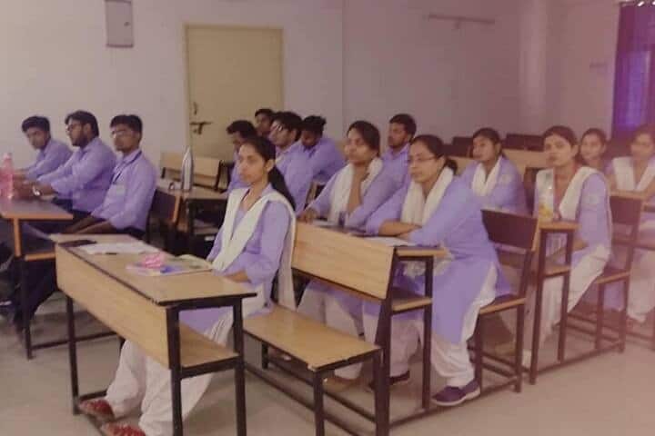 Mundeshwari College for Teacher Education, Patna campus photo 3