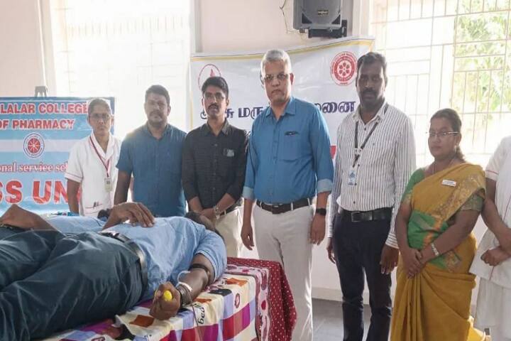 Vellalar College of Pharmacy, Erode campus photo 5