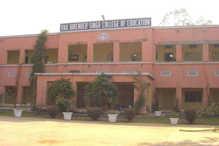 Rao Birender Singh College of Education, Rewari campus photo 2