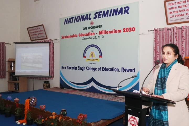 Rao Birender Singh College of Education, Rewari campus photo 3