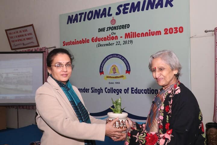 Rao Birender Singh College of Education, Rewari campus photo 4