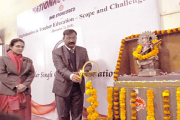 Rao Birender Singh College of Education, Rewari campus photo 5