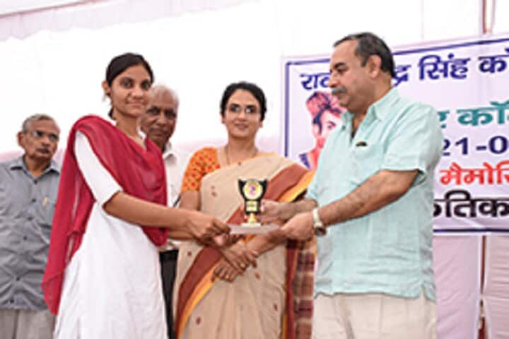 Rao Birender Singh College of Education, Rewari campus photo 6