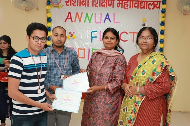 Rashoba College of Education, Sirsa campus photo 4