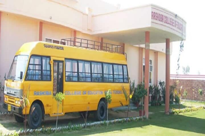 Rashoba College of Education, Sirsa campus photo 5