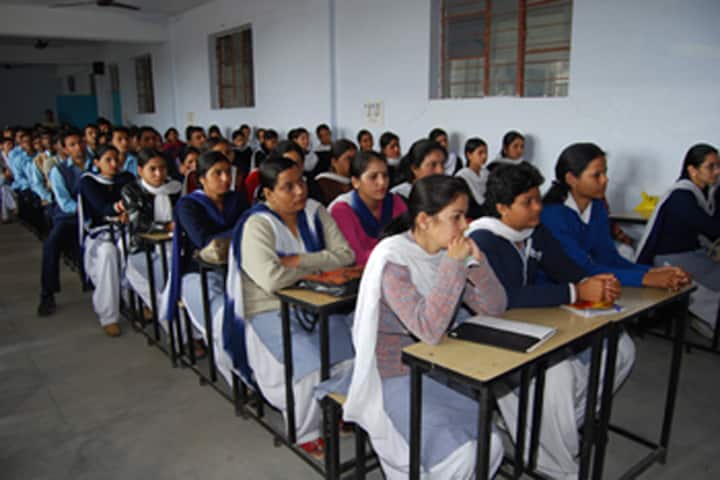 Ranjit College of Education, Jammu campus photo 2