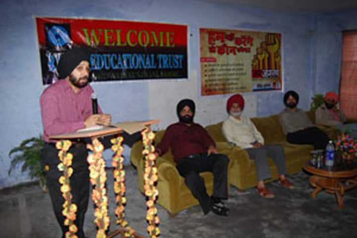 Ranjit College of Education, Jammu campus photo 5