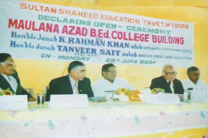 Maulana Azad B Ed College, Mysore campus photo 3