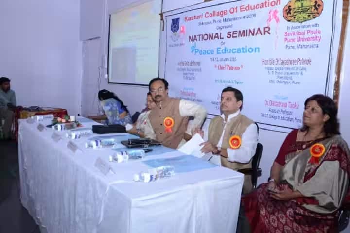 Kasturi Shikshan Sanstha's College of Education, Shirur campus photo 6