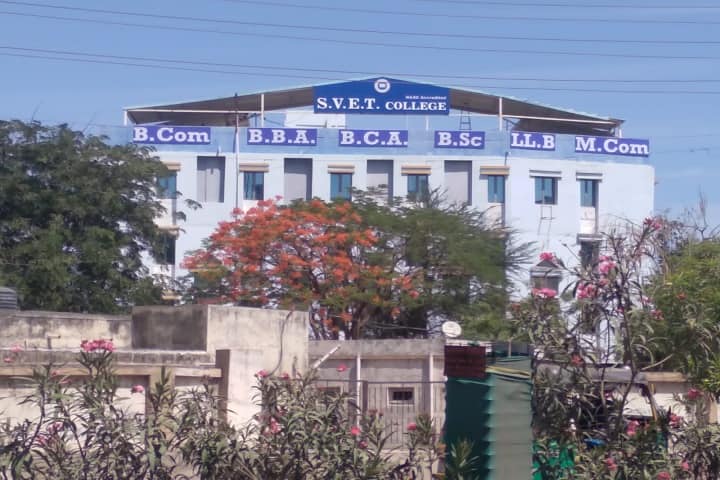 SVET College, Jamnagar campus photo 3