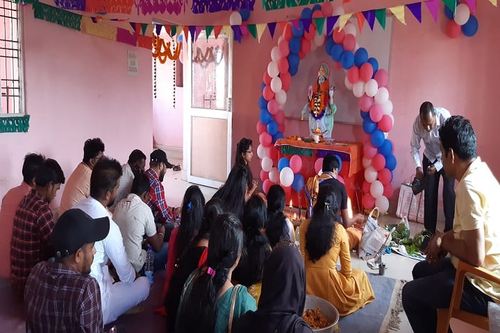 Pravas Manjari Law College, Keonjhar campus photo 2