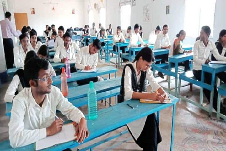 Kaniska College of Education, Bankura campus photo 2