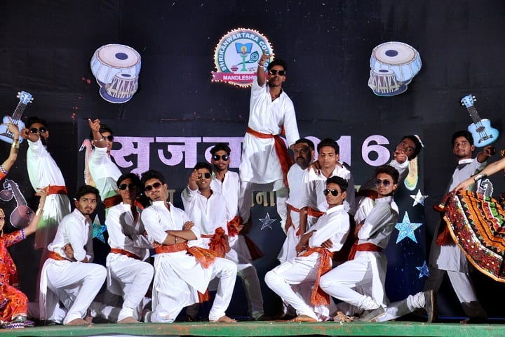 Shrikanwartara Science and Commerce College, Mandleshwar campus photo 3