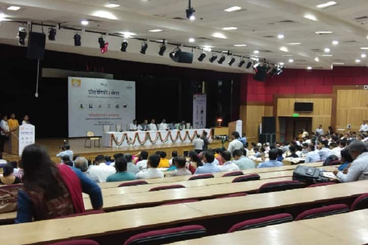 Jangal Mahal Teachers' Training Institute, Bankura campus photo 5