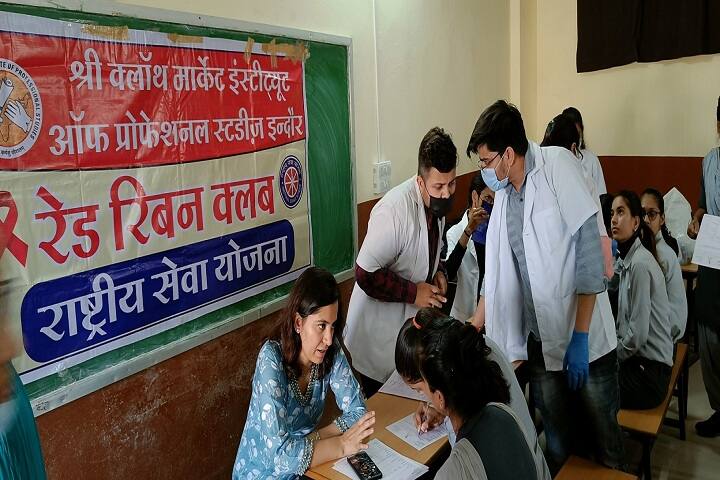 Shri Cloth Market Institute of Professional Studies, Indore campus photo 6