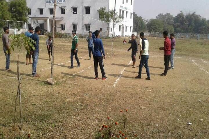 Shyamapada Das College of Education, Birbhum campus photo 6