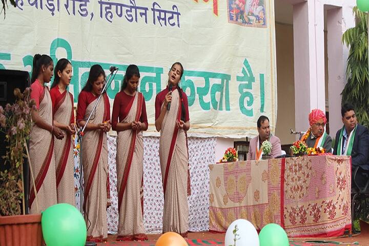 Mother Teresa Teacher Training College, Hindaun City campus photo 3