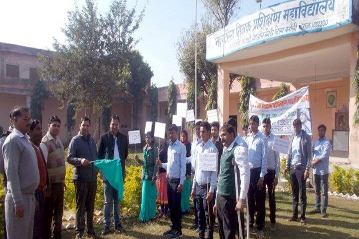 Mother Teresa Teacher Training College, Hindaun City campus photo 4