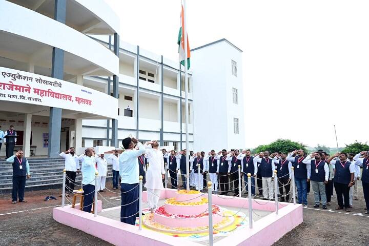Shrimant Bhaiyyasaheb Rajemane Mahavidyalaya, Mhaswad campus photo 6