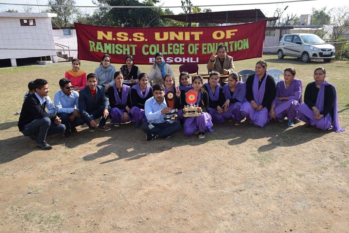 Ramisht College of Education, Kathua campus photo 3