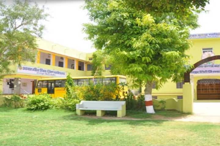 Agrawal Mahila Teacher's Training College, Gangapur City campus photo 2