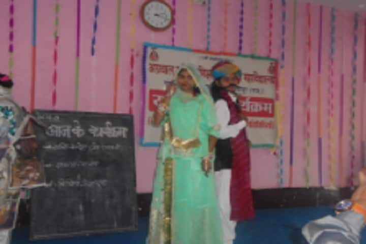 Agrawal Mahila Teacher's Training College, Gangapur City campus photo 5