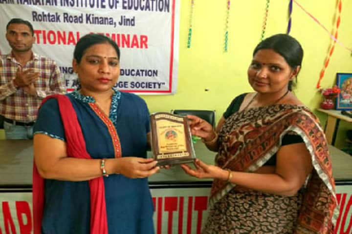 Ram Narayan Institute of Education, Jind campus photo 6