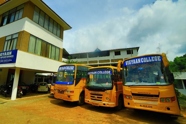Vigyaan College of Applied Sciences, Kattakkada campus photo 4