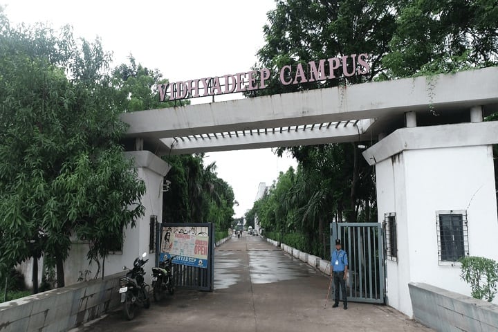 Vidhyadeep Institute of Business Administration, Surat campus photo 2