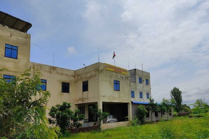 Maharana Pratap TT College, Kota campus photo 2