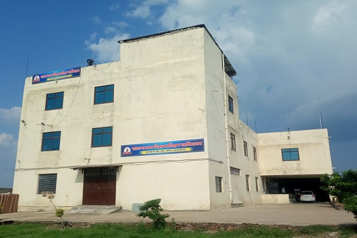 Maharana Pratap TT College, Kota campus photo 3