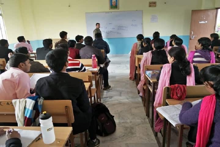 Rajendra Kishori B Ed College, Siwan campus photo 2