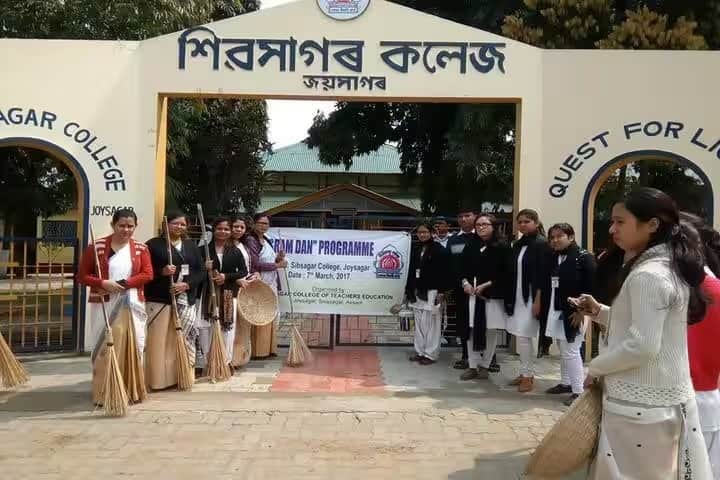 Sibsagar College of Teachers Education, Sivasagar campus photo 3