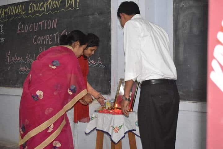 KBM College of Teacher Education, Jorhat campus photo 4