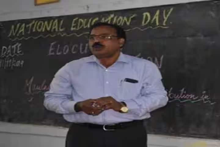 KBM College of Teacher Education, Jorhat campus photo 5