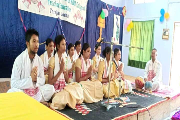 KBM College of Teacher Education, Jorhat campus photo 6
