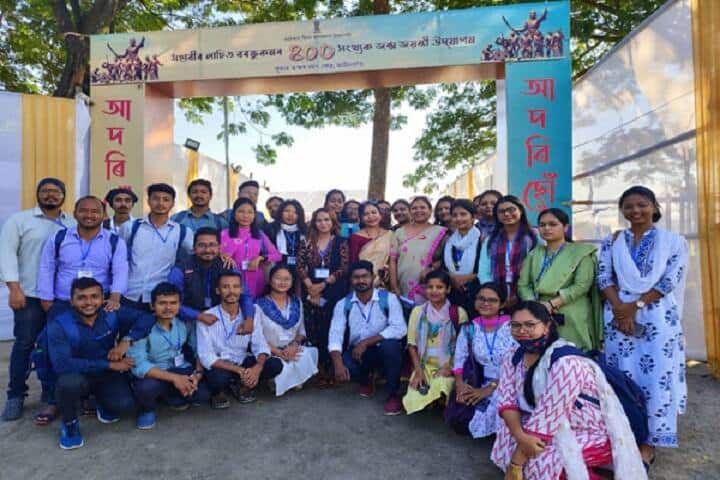 Pragjyotish B Ed College, Pacharia campus photo 5