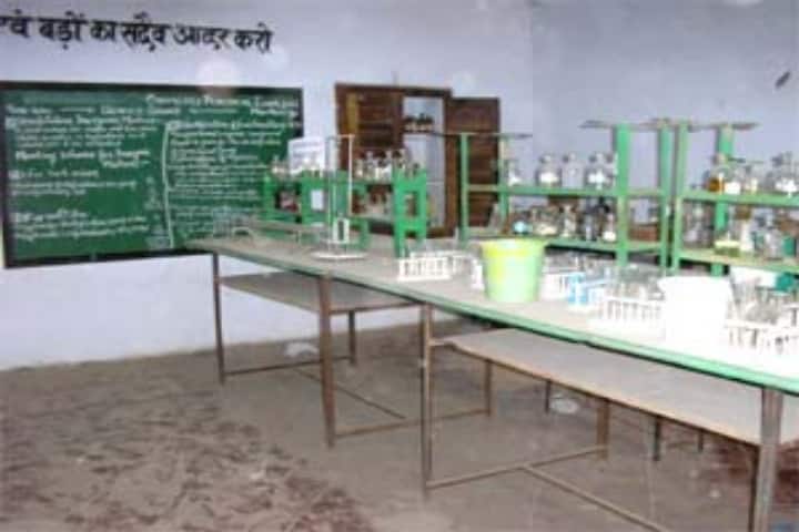 Ramanand Teacher's Training College, Kota campus photo 2